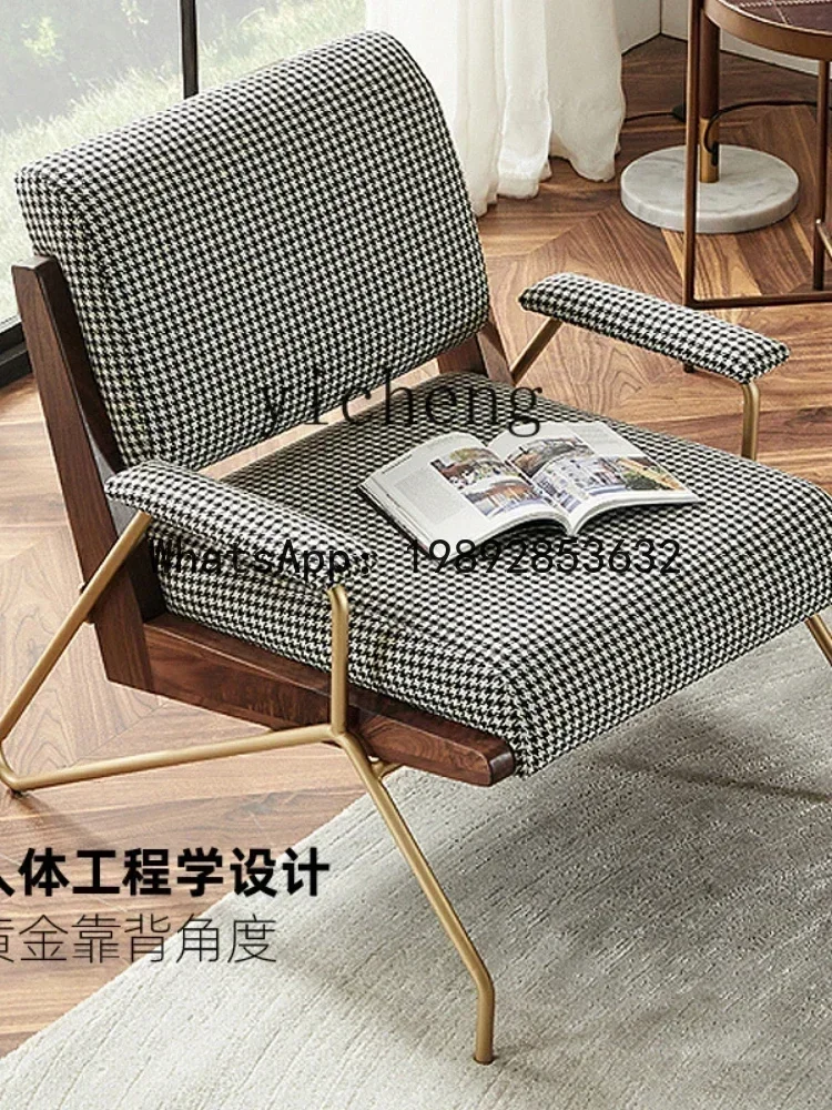 b2 Black Walnut Single-Seat Sofa Chair Light Luxury Modern Minimalist  Houndstooth Retro Leisure Chair