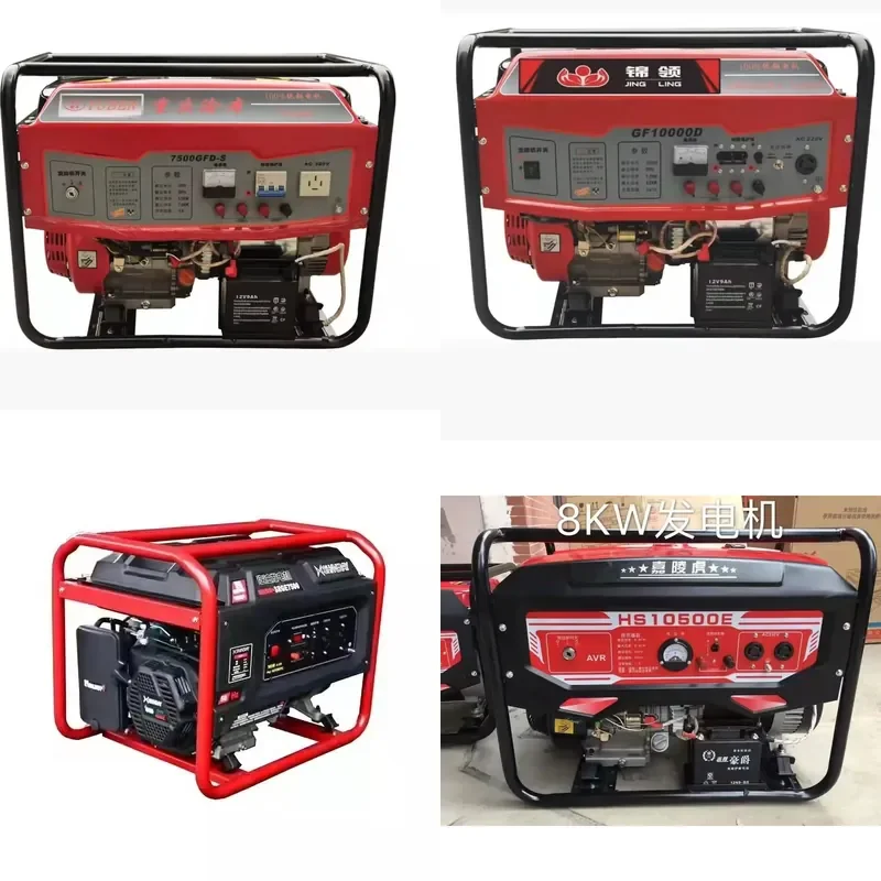 for 3KW-8KW Portable Petrol Generator Alternator List For Home Use