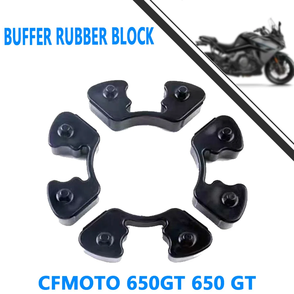 For CFMOTO 650GT 650GT rear sprocket wheel seat hub buffer rubber block