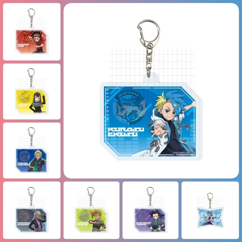 BEYBLADE X ANIME Llavero de figura acrílica de 6CM, Colgante para bolso, Colgante para mochila, Regalos para amigos, Colgante para coche, Colgante de dibujos animados
