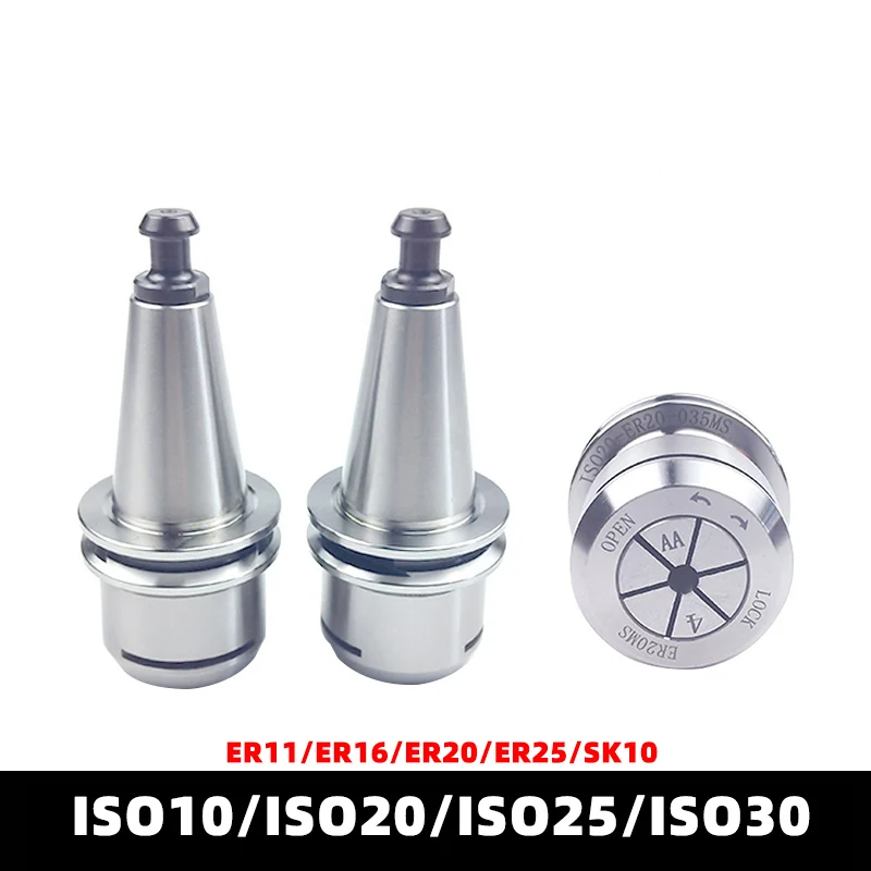 Precision 0.002 ISO10 ISO20 ISO25 ISO30 ER11 ER16 ER20 ER32 SK10 tool holder iso er tool holder g2.5 30000~50000rpm + Pull Stud