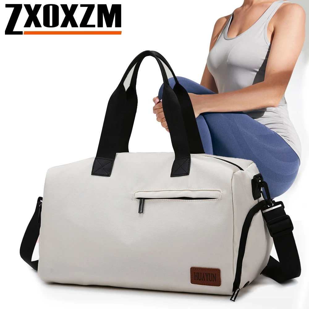 قطعة واحدة من حقيبة المطر الرياضية، جيب مبلل مقاوم للماء ومقصورة للأحذية، حقيبة حمل للتمرين في صالة الألعاب الرياضية والسفر طوال الليل وعطلة نهاية الأسبوع #1