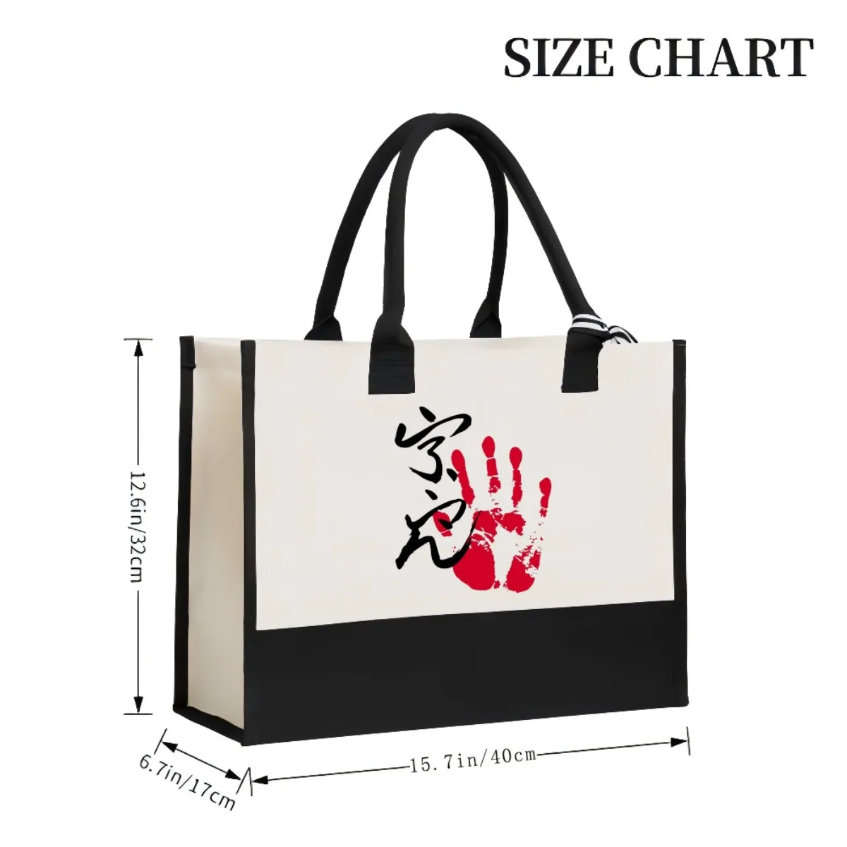 Ura Sumo Tegata 2026 وصول جديد موضة عملية واسعة قابلة لإعادة الاستخدام حمل حقيبة نمط طباعة 2 لهجة الثقيلة حقيبة كتف كبيرة