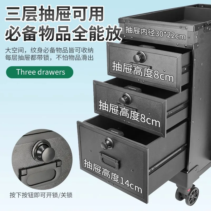 upgrades the third generation tattoo travel Baibao trolley case hand bracket multi-functional suitcase portable workbench