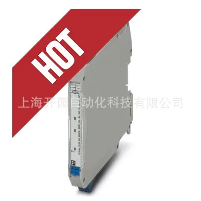 

2025 Genuine GW EIP/MODBUS 2E/4DB9 - Interface Converter 1062388 Special Ticket