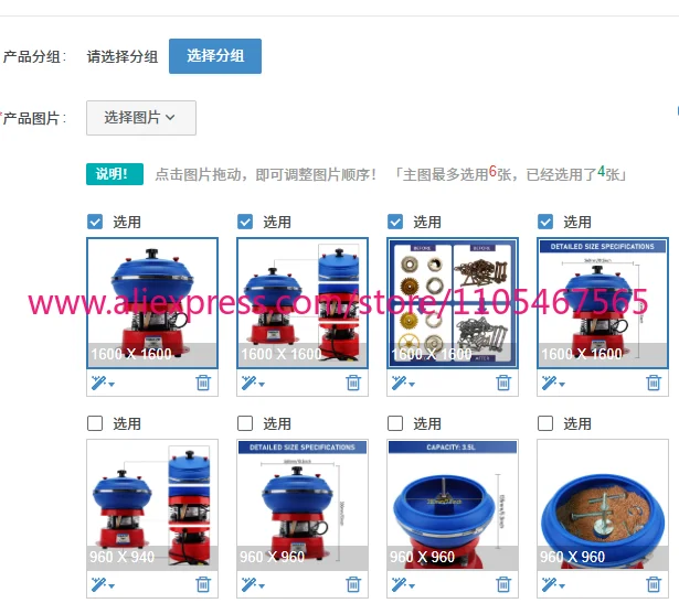 1PCS 8-inch vibration jewelry tumbler polishing machine optimizes gem rust removal vibration