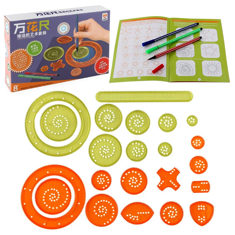 27pcs Spirograph Spiral Art Drawing Kit The Classic Way to Make Countless Amazing Designs For Kids Drawing Rulers Toys Set