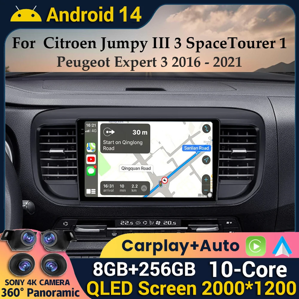 

Android 14 Carplay For Citroen Jumpy III 3 SpaceTourer 1 For Peugeot Expert 3 2016 2017 2018 - 2021 Car Radio Multimedia Player