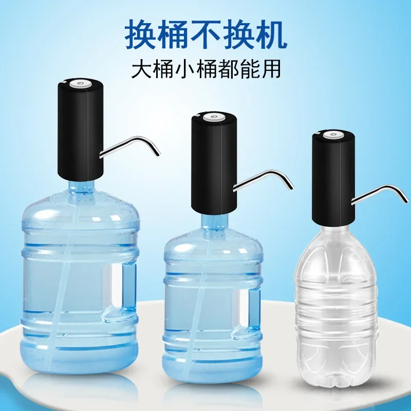 Electric Drinking Qater Pump Small Automatic Drainage Machine Summer And Winter Equipment Accessories 1 Electric Drinking Qate