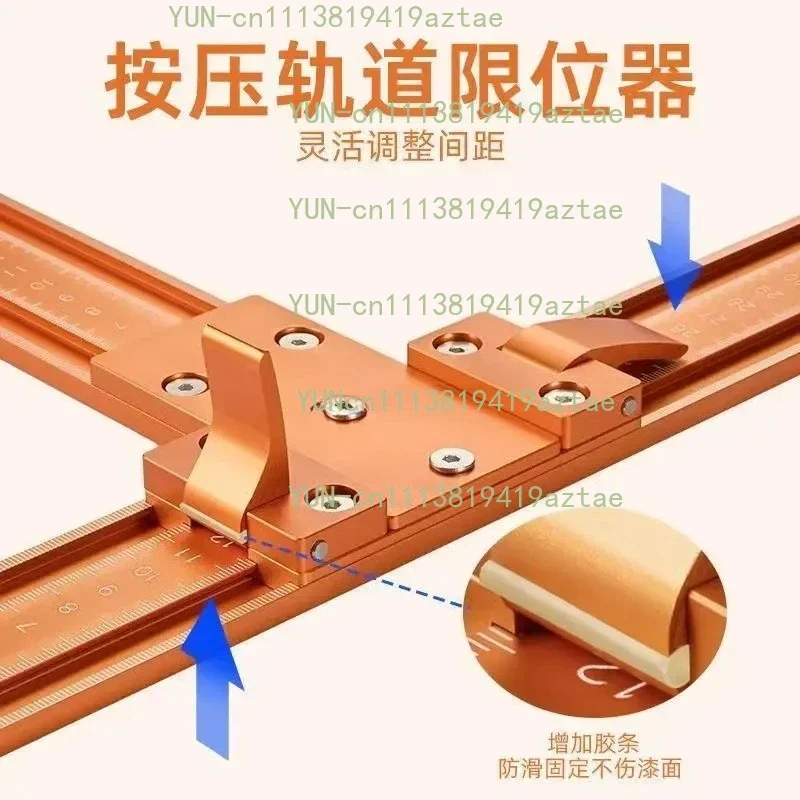 Aluminum alloy cross backer ruler, non-slip precision saw guide rail, woodworking fixture for precise DIY cutting