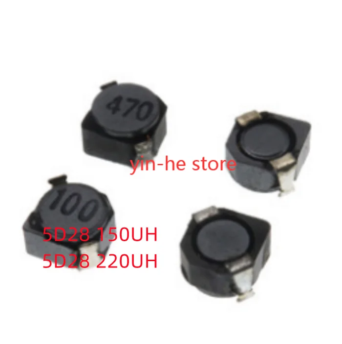 

10 шт. 5D28 150UH печать 151 5D28 220UH печать 221 SMD экранирующий силовой индуктор 6*6*3 мм CDRH4D28