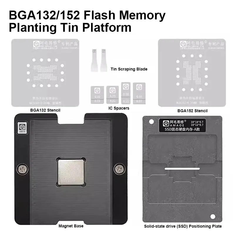 AMAOE BGA132 Zestaw siatki lutowniczej do dysków SSD USB Flash BGA132 BGA152 Flash Chip IC Naprawa magnetycznej platformy cyny do sadzenia