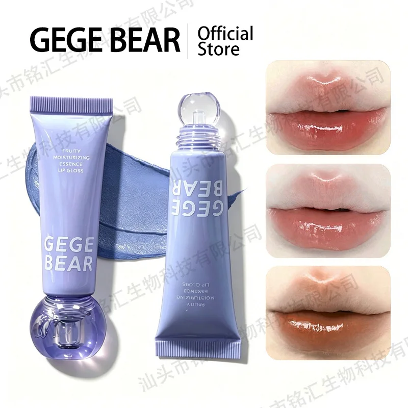 Gege Bear Tinted Lip Balm Moisturizing Hydrating Glossy Lip Balm Mirror Shine Nude Lip Color Juicy Glass Finish Lip Care 7 Shade