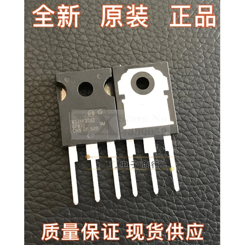 5PCS-20PCS STW13NK100Z W13NK100Z  1000V 13A