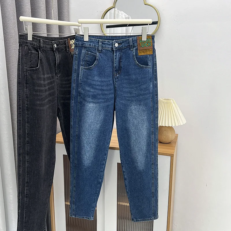 2026 Large-size 4XL Washed Denim Harem Pants Women's Vintage Stretch Jeans Spring Autumn Slim Comfy Casual Trousers Female Jeans