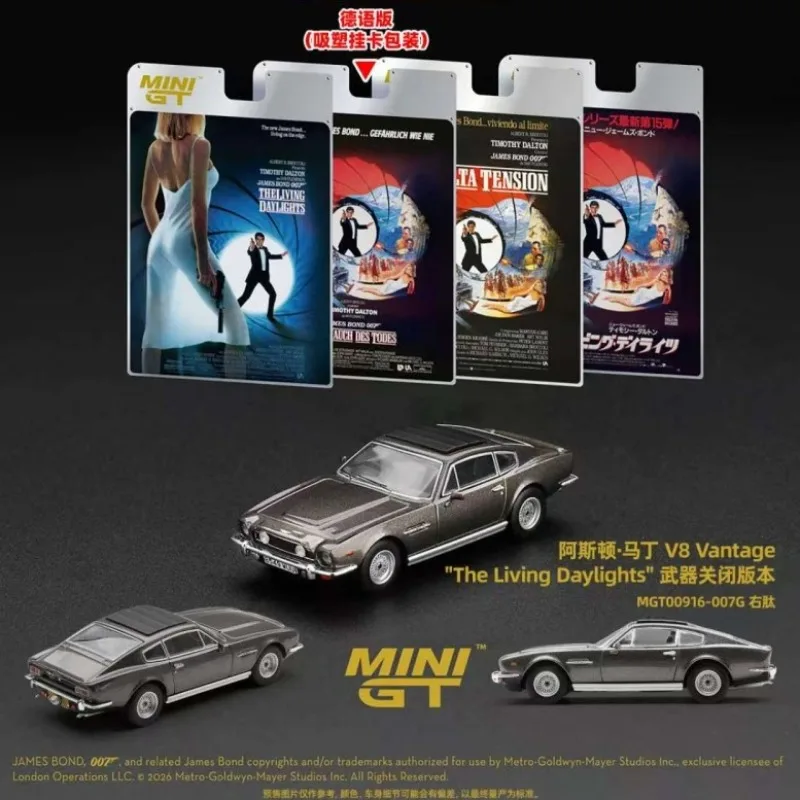 Pre-sale] MINI GT1: 64 #916 Aston Martin V8 Vantage Cast Alloy Car