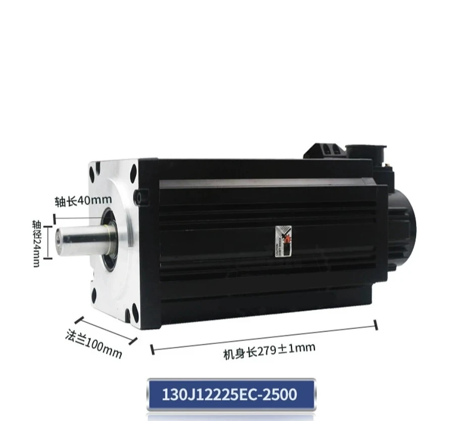 3HSS2208H+130J2225EC-2500 three-phase 35NM closed-loop 130 stepper drive controller