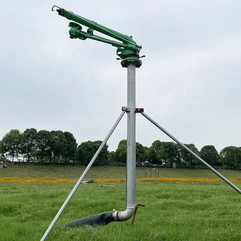 Agricultural or industrial dust removal radius 28-62m tripod irrigation system nozzle