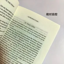 EGO هو العدو بقلم رايان هوليداي رواية غلاف ورقي # 1 كتاب نيويورك تايمز الأكثر مبيعًا