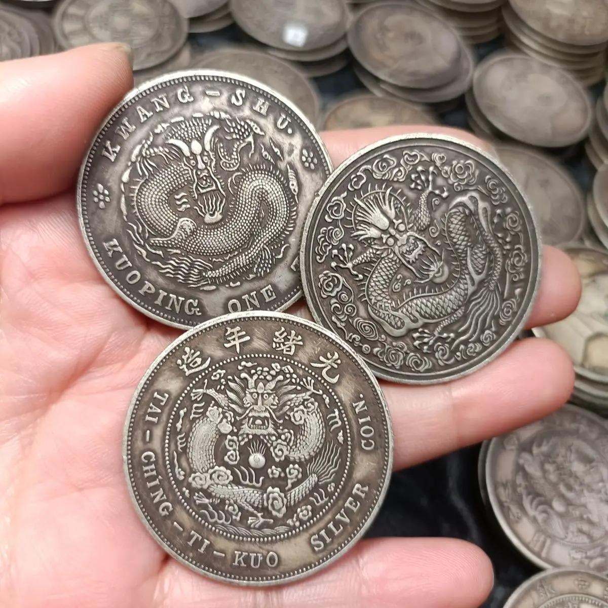 3 Longyang one or two, rare in the Qing Dynasty, Guangxu Bingwu Household Chinese character silver coins, silver dollars can be