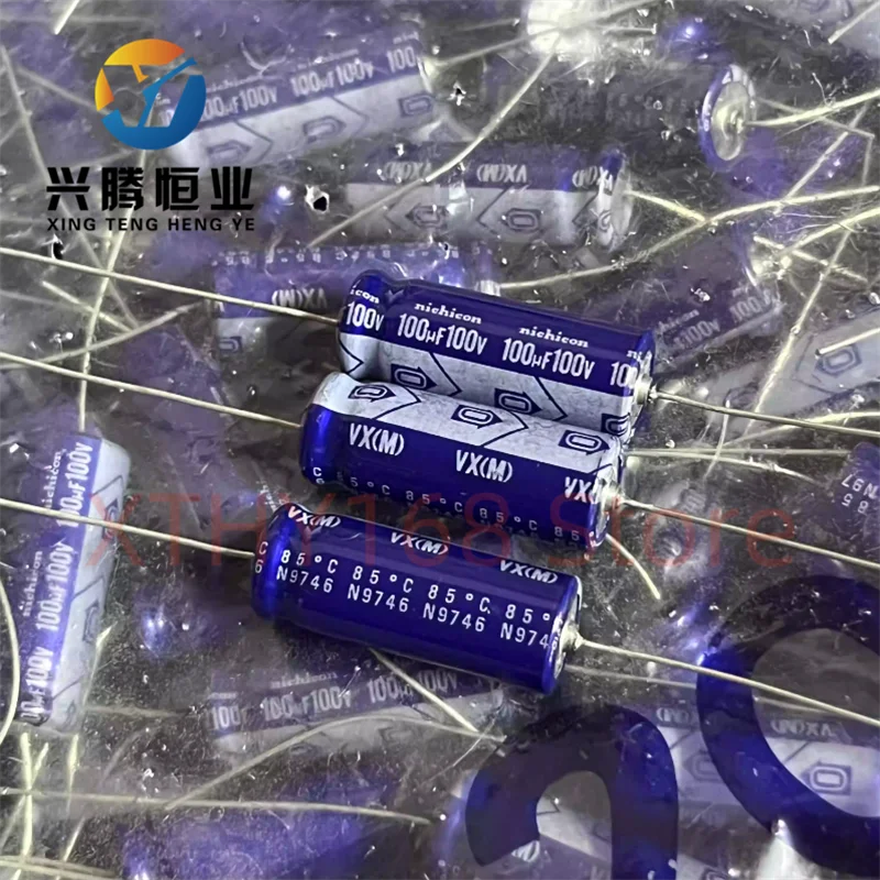 5Pcs Aluminum Elect…