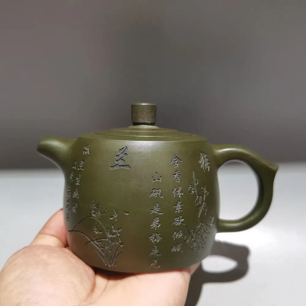 

Yixing Zisha Green Clay Handmade carved poetry Kung Fu Tea Exquisite Teapot