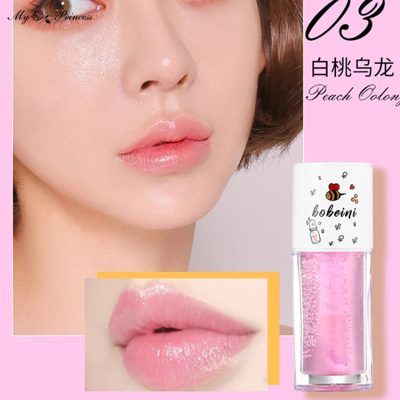 Aceite de labios de miel de leche de melocotón, alivia el brillo de labios hidratante seco, desvanece las líneas de los labios, labios ligeros de