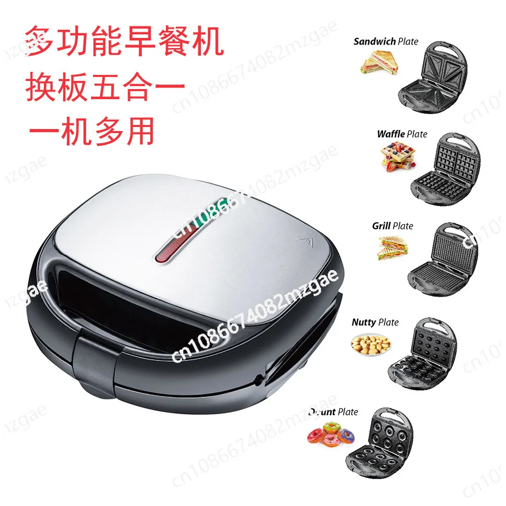 

Доска для смены вафель, машина для приготовления хлеба, тостер для сэндвичей, оборудование для завтрака, легкая пищевая система