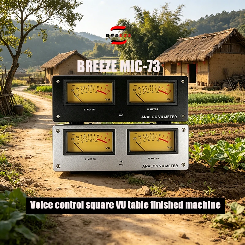 BREEZE 2027 MIC-73 voice control square VU head level meter finished machine aluminum alloy panel LED warm backlight wiring-free