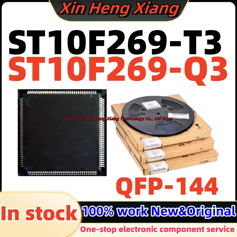 (1pcs) ST10F269-T3 ST10F269-Q3 ST10F269 QFP-144