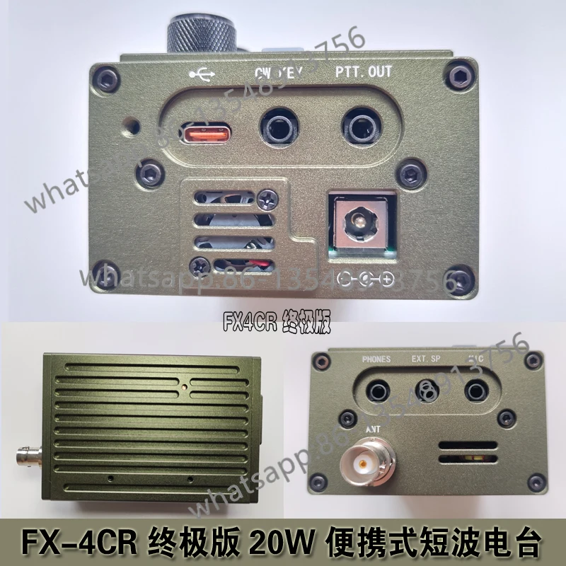 

Коротковолновая радиостанция FX4CR 20 Вт SDR может быть портативной со звуковой картой Bluetooth, одобренный код 2024FP5583, прямые продажи с фабрики