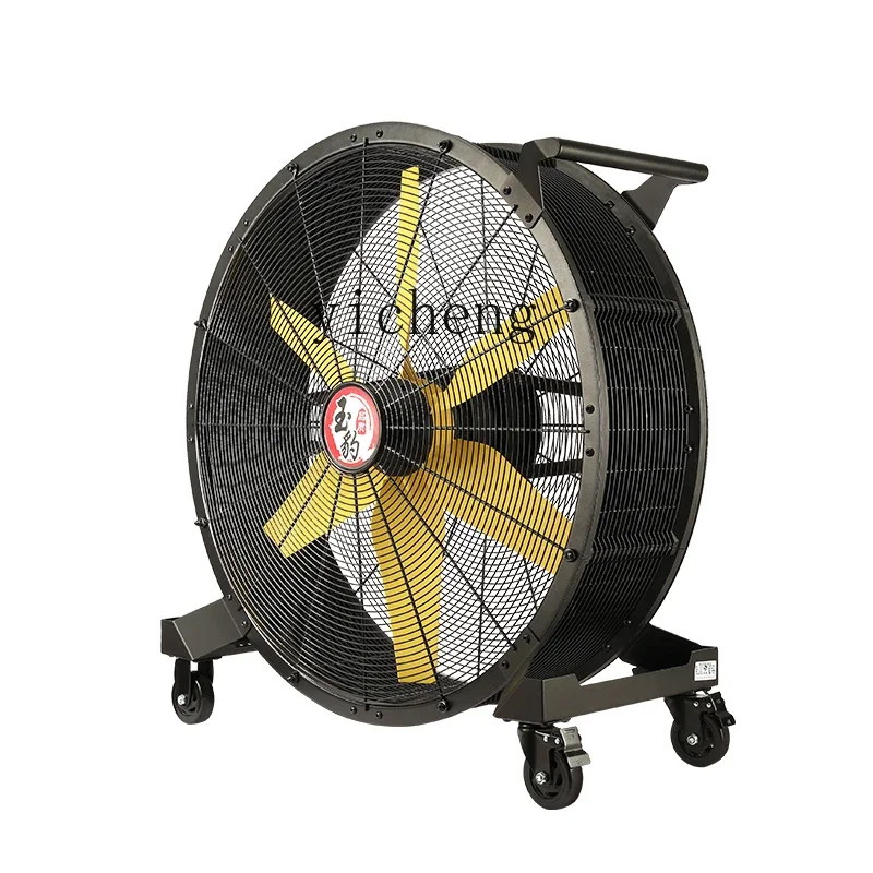 

ZK industrial fan, powerful electric fan, high-power workshop, warehouse, factory, large fan, hand push can be moved