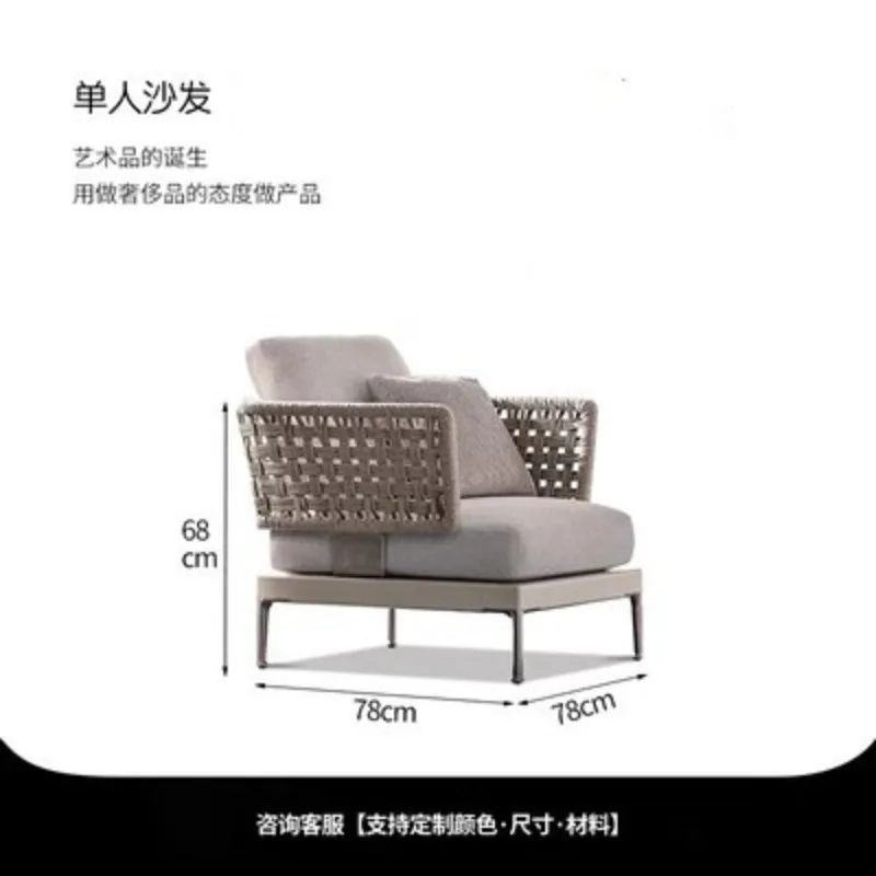Leisure teak outdoor waterproof sunscreen furniture garden balcony rattan chair