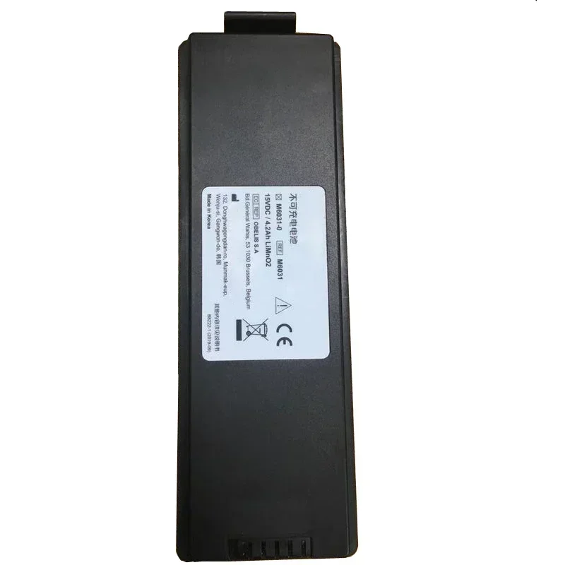 2025 Suitable for fish diving MEDIANA M6031-0 M6031 HeartOn A10  battery