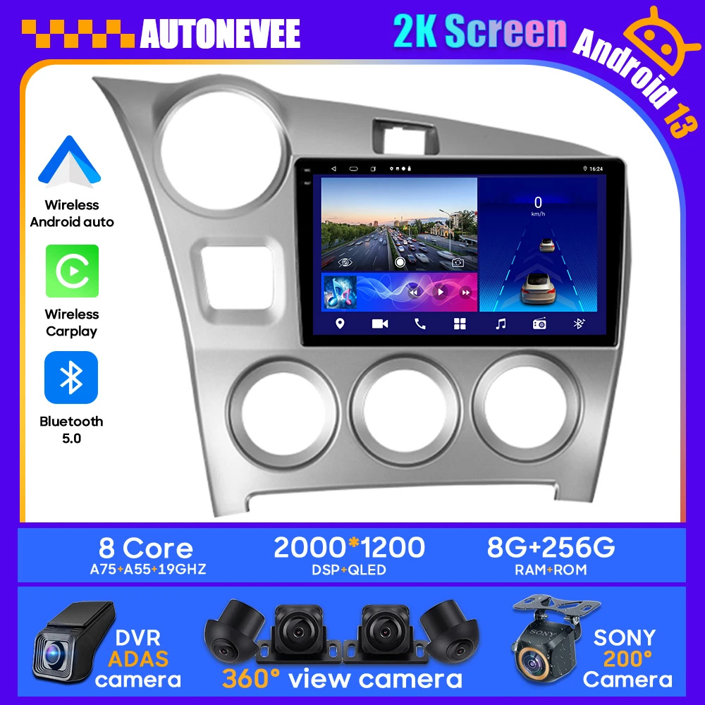 

Android 13 For Toyota Matrix 2 E140 2008 - 2014 Stereo Unit Multimedia Radio Video Player GPS 4G Wireless Carplay Android Auto