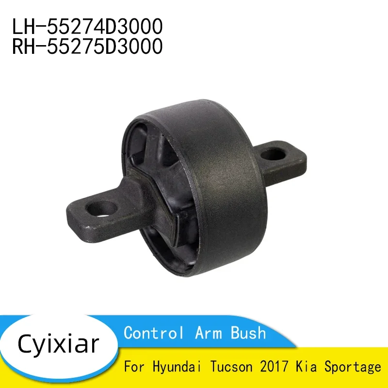 Brand New Genuine Rear Trailing Control Arm Bush Bushing 55274D3000 55275D3000 For Hyundai Tucson 2017 Kia Sportage