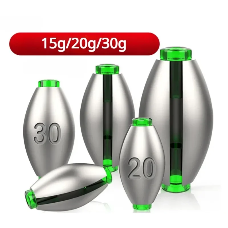 5PCS Olive Shape Lead Sinker 15/20/30g Fishing Equipment  Raft Fishing Running Heart Hollow Set Bridge Long-Distance Casting