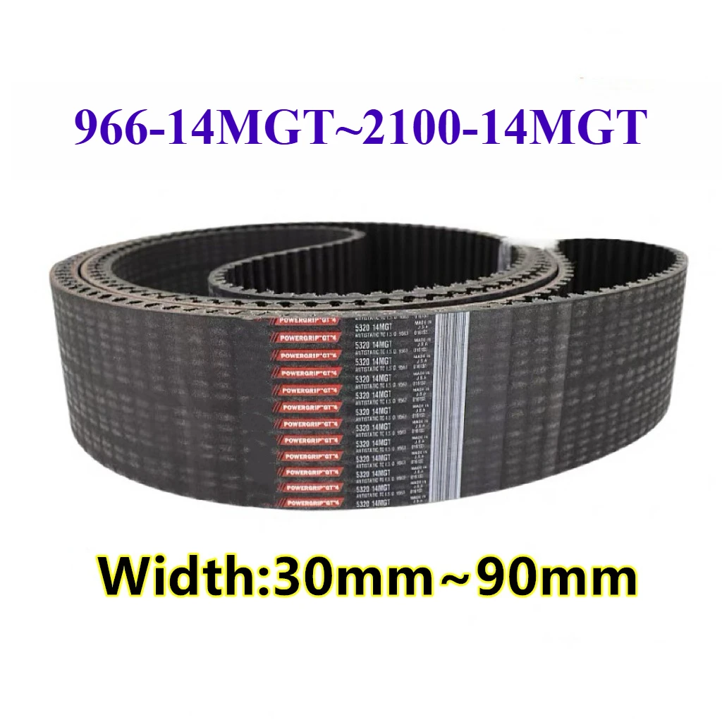 PowerGrip GT4 14MGT 14mm Pitch Arc Tooth Hochdrehmoment-Übertragungs-Zahnriemen 966-14MGT~2100-14MGT Ethylen-Gummi-Maschinenriemen – Detail 2
