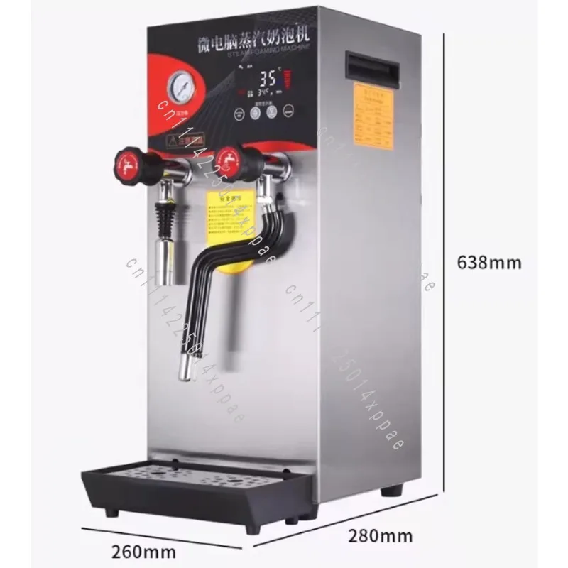 Milk Foam Machine 12L Electric Boiling Water Machine Commercial Milk Frother Steam Boiling Water Dual-purpose Machine