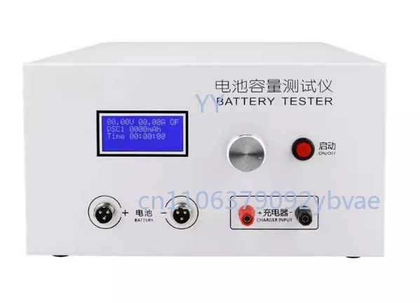 

EBC-B20H 12-72V lithium lead-acid battery pack capacity tester, external charger, discharge meter 20A