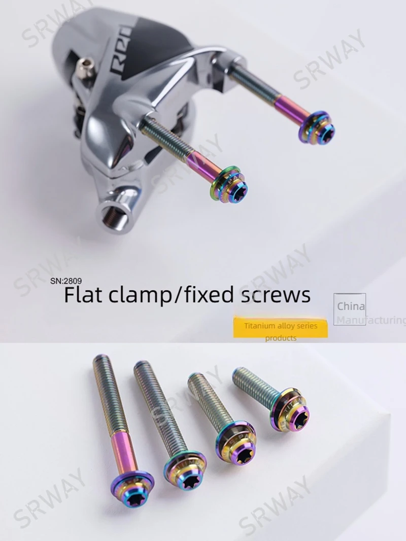 Road Bike Flat Mount Brake Caliper Titanium Alloy Screw Da 8170 UT8070 Bicycle screws bolts Black Green Purple Candy Indigo