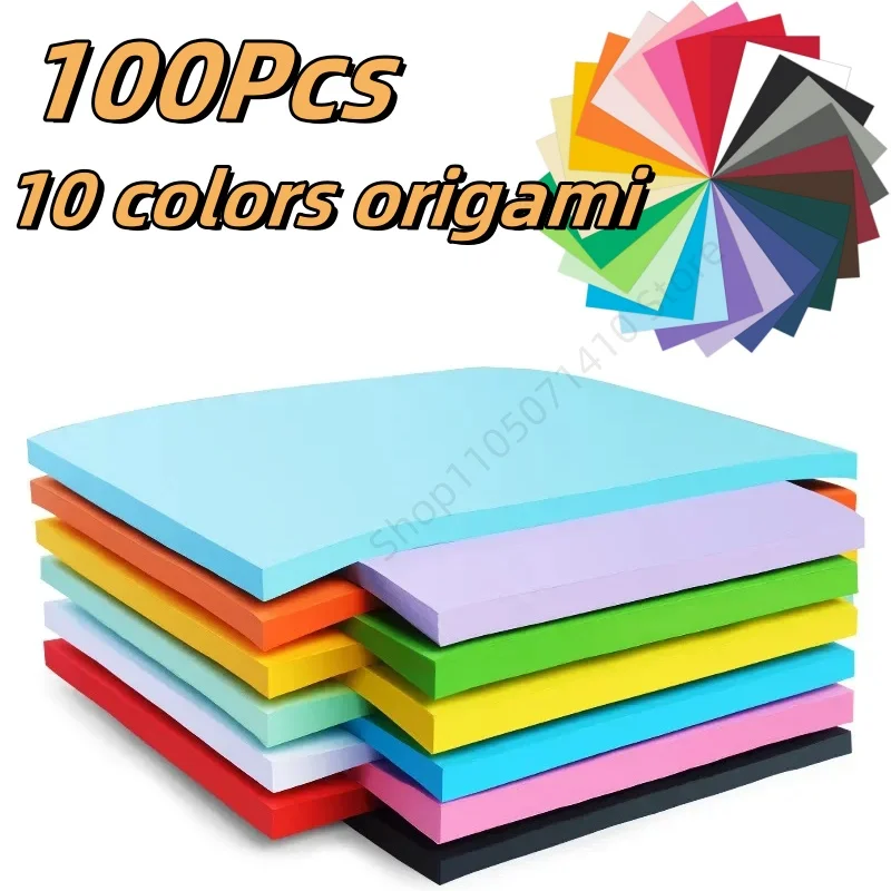 100pcs Colored Printer Paper 10 Colors Kids DIY Crafts Double Sides Solid Color Folding Paper School Art & Home Decor Supplies