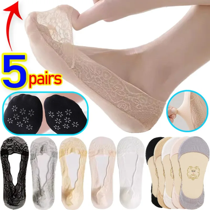 Summer Invisible Boat Socks Women Lace Antiskid Versatile Nude Sock Girls Non-slip Anti Detachment Plum Blossom Boat Hosiery