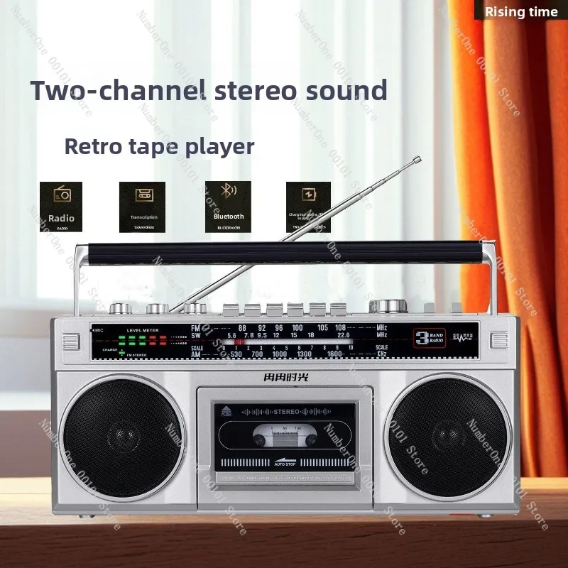 Vintage Tape Player Recorder Vintage 80s Radio Recorder Multi-Function Two-Channel Cassette Player