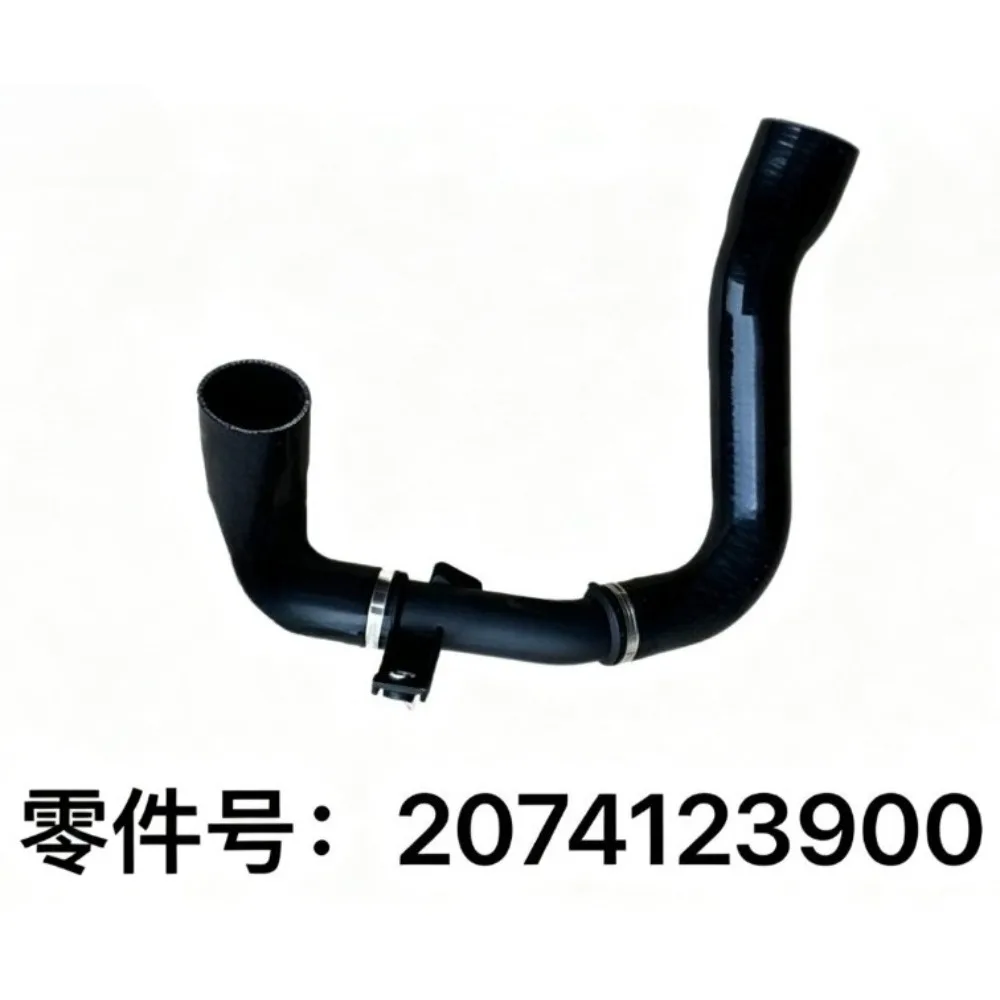 Automobile Engine Intercooler Outlet Pipe Turbocharger Boost Hose Replacement 2074123900 for Geely Coolray Brand New Genuine