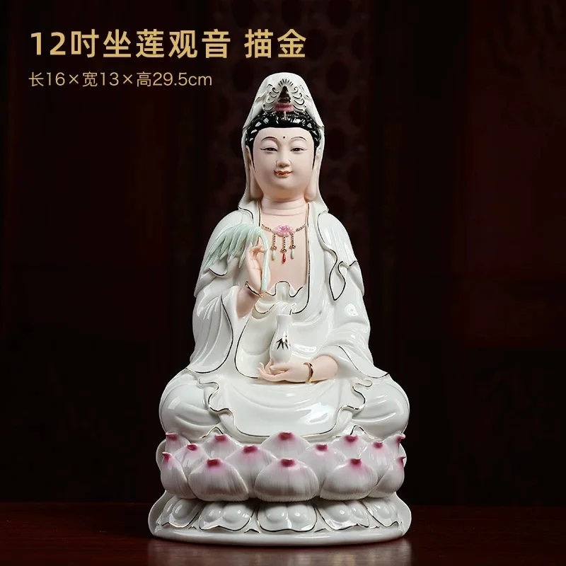 GOOD Asia home altar Worship high grade Porcelain GUAN YIN PU SA BUDDHA efficacious Talisman buddha family BLESS Mascot statue