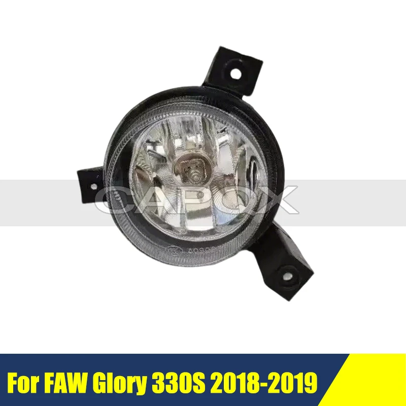 faro-fendinebbia-anteriore-per-faw-glory-330s-2018-2019-luce-di-guida-anteriore-faro-antinebbia