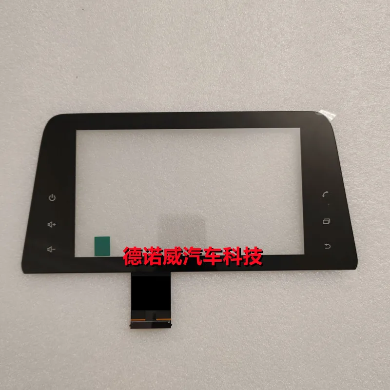 Original factory installed display screen, handwriting screen, capacitive screen for car central control