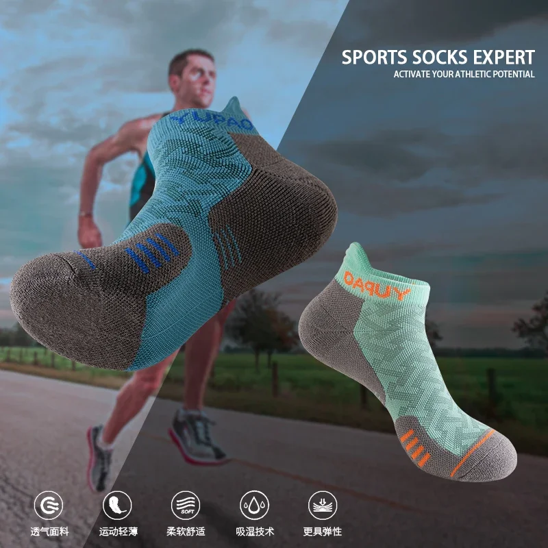 3 Pairs  New Men's Professional Sports Short Socks Thick Towel Quick Dry Wicks Men's Fitness Running Ankle Socks Man Gift view 3