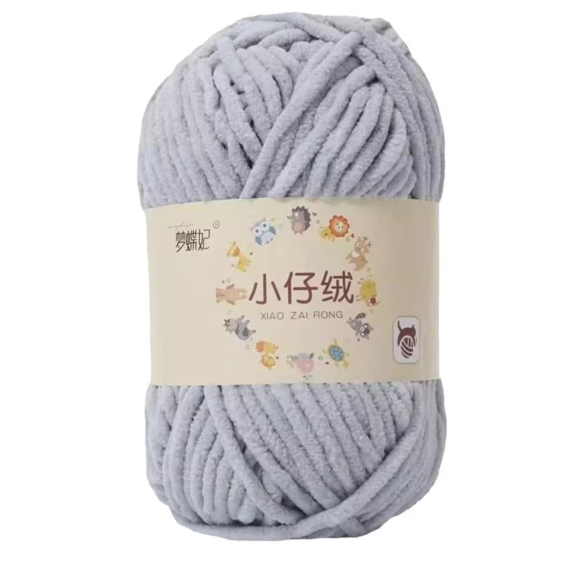 Soft Baby Yarn Ball for Knitting and Crochet, DIY Handmade Woolen Scarves Hats Clothing